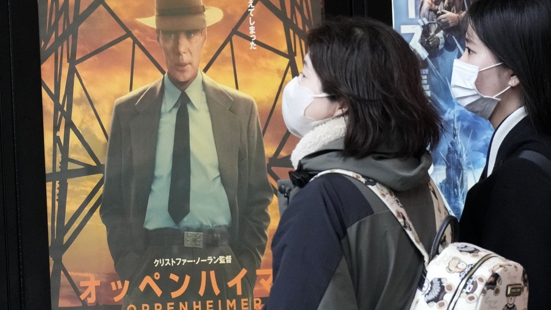 Atom bombası filmi ‘Oppenheimer’ Japonya’da