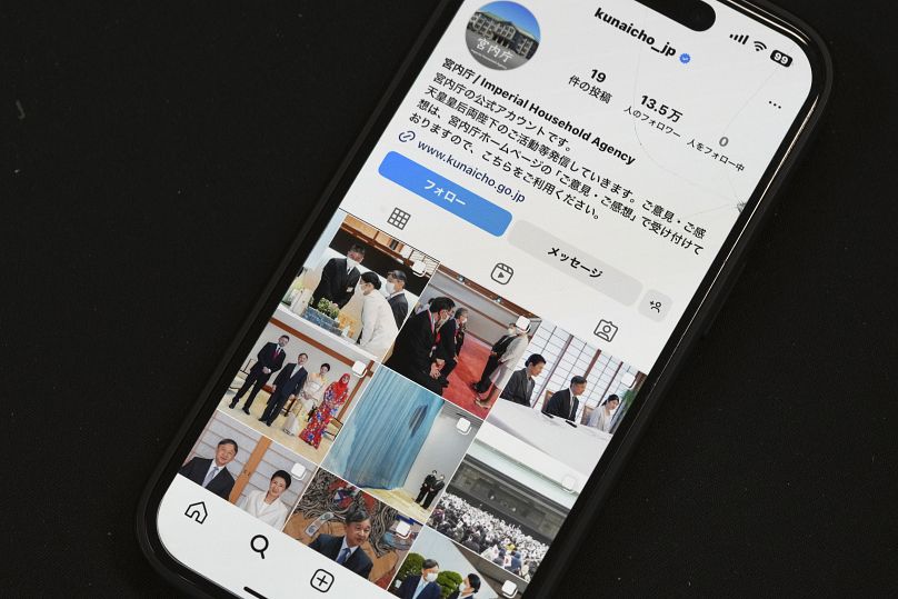 The instagram page of Japan's Imperial Household Agency is seen on a mobile phone Monday, April 1, 2024, in Tokyo.