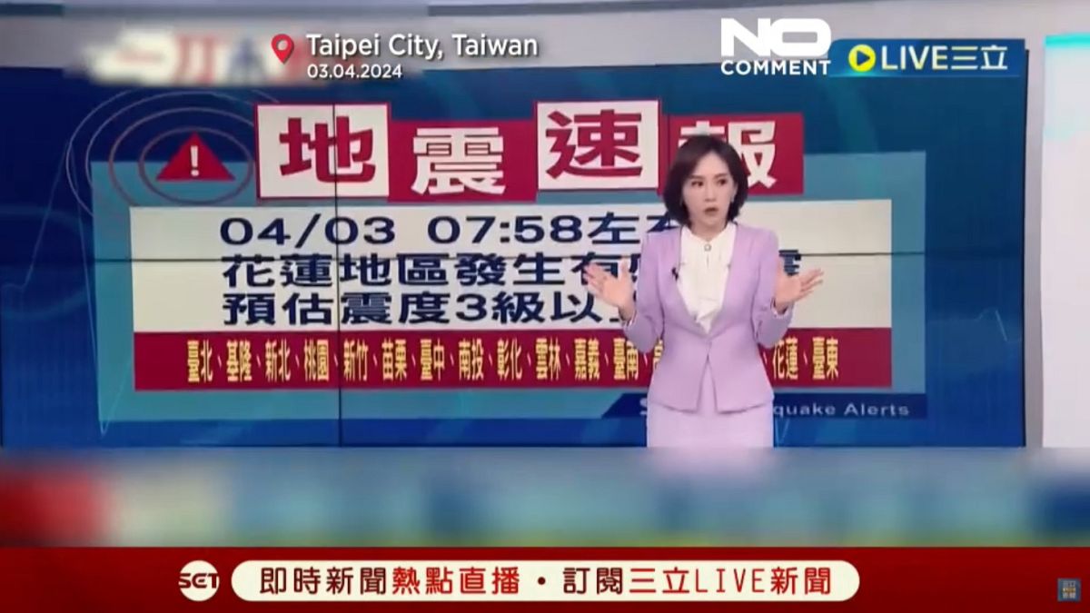 Imágenes del canal SETTV de Taiwán.