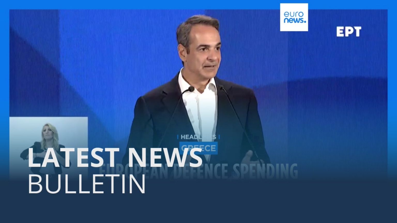 Latest news bulletin | April 8th – Evening