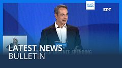 Latest news bulletin | April 8th – Evening