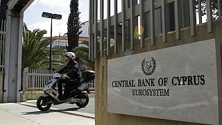 Κεντρική Τράπεζα Κύπρου