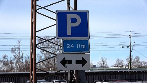 Find all latest and hot news about Europe euronews