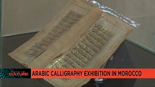 Maroc : une exposition met à l'honneur la calligraphie et le Coran 