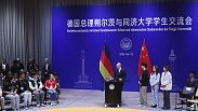 Chanceler alemão Olaf Scholz visita China