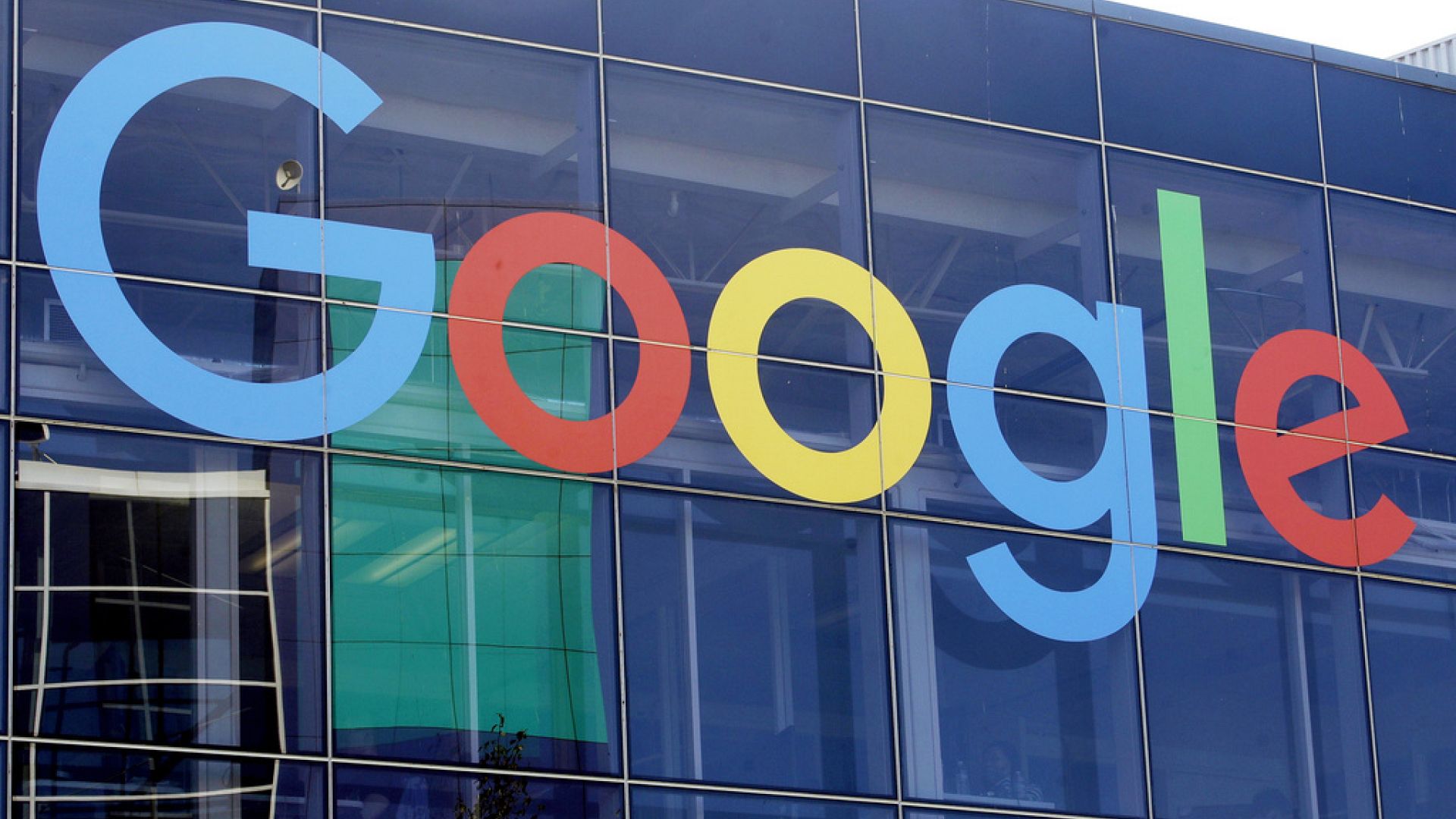 Google, İsrail’le yapılan projeyi protesto eden 28 çalışanını kovdu