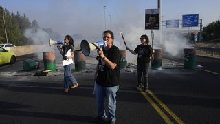 متظاهرون ضد الحكومة قرب تل أبيب. 2024/04/19