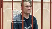 El periodista Serguéi Kareline en un tribunal de la región de Murmansk, el 27 de abril de 2024.
