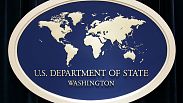 ABD Dışişleri Bakanlığı logosu