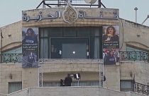 مقر قناة الجزيرة بمدينة رام الله بالضفة الغربية