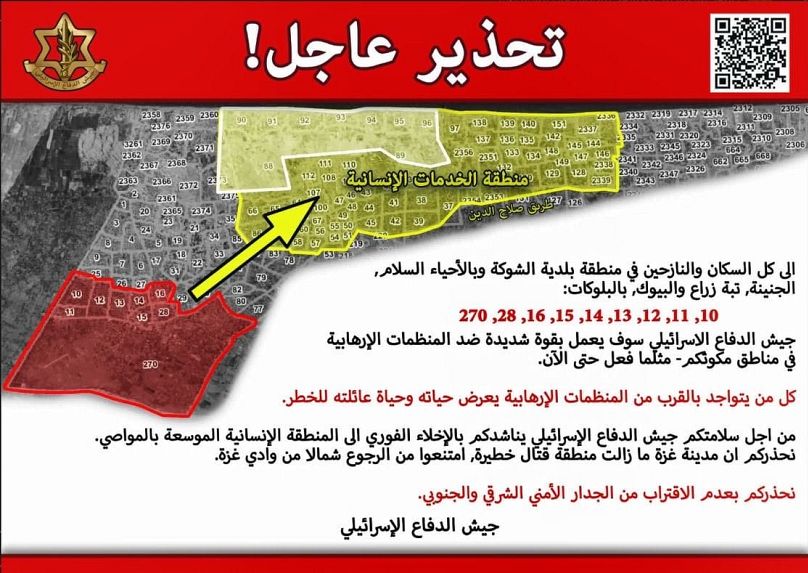 Annuncio in lingua araba in cui l'Idf invita i residenti nei quartieri orientali di Rafah ad evacuare temporaneamente nell'area umanitaria ampliata, 6 maggio 2024
