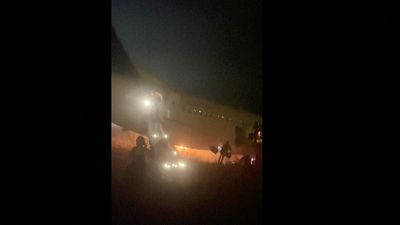 الطائرة المشتعلة في مطار دكار