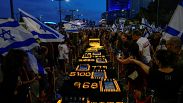مظاهرات في تل أبيب ضد حكومة نتنياهو
