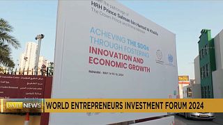 Le Forum mondial d'investissement des entrepreneurs 2024
