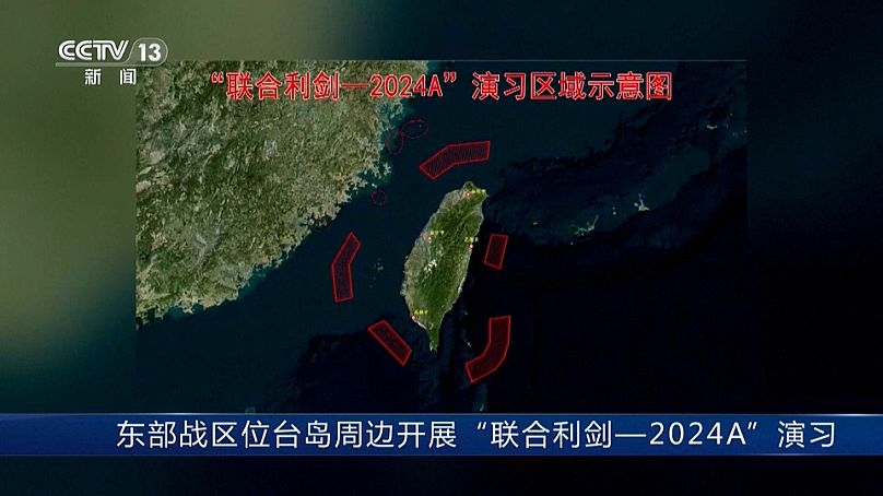 منطقة التدريبات الصينية بمحيط جزيرة تايوان