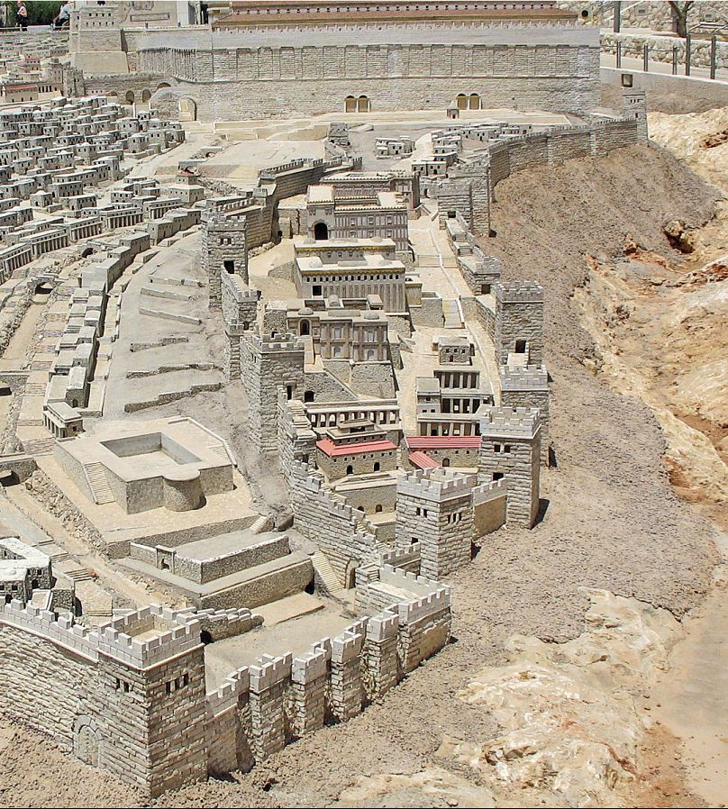 شهر باستانی داوود در اورشلیم