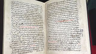 Maroc : l'attrait international pour les manuscrits d'Al-Qarawiyyin
