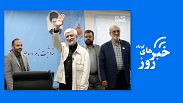 مطالب برگزیده کوتاه روز ایران و جهان