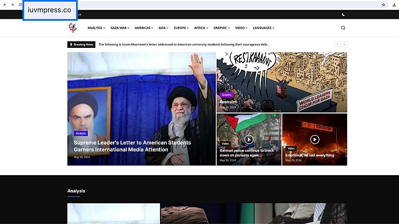 وبسایت اتحادیه جهانی رسانه مجازی