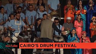 Historic Cairo hosts diverse cultural performances during drum festival