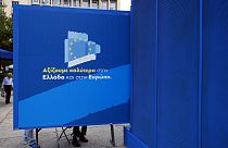 En un quiosco electoral del partido Nueva Democracia en Atenas, el viernes 24 de mayo de 2019, se puede leer: "Merecemos algo mejor en Grecia y Europa".