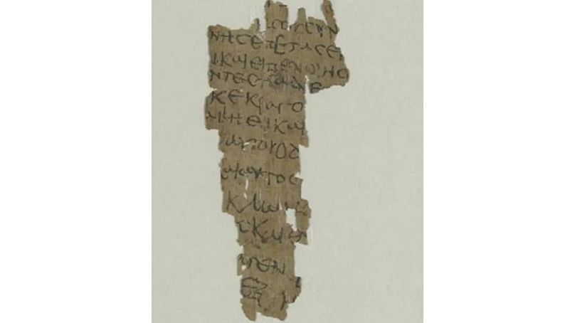 قطعه پاپیروس تازه کشف‌شده از انجیل توماس