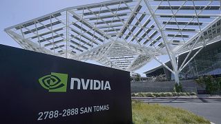 Офисное здание компании Nvidia в Санта-Кларе, Калифорния
