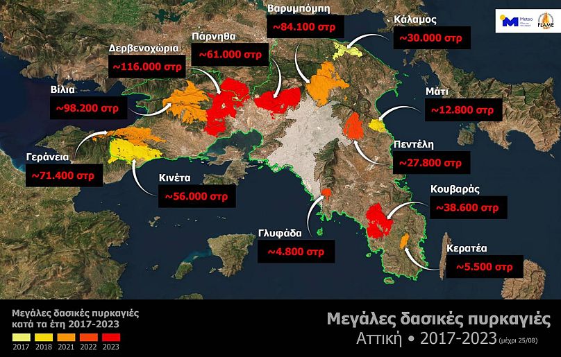 Eine Karte, die die von Waldbränden betroffenen Gebiete in der Region Attika zwischen 2017 und 2023 zeigt.
