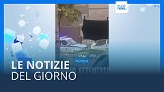 Le notizie del giorno | 24 giugno - Serale