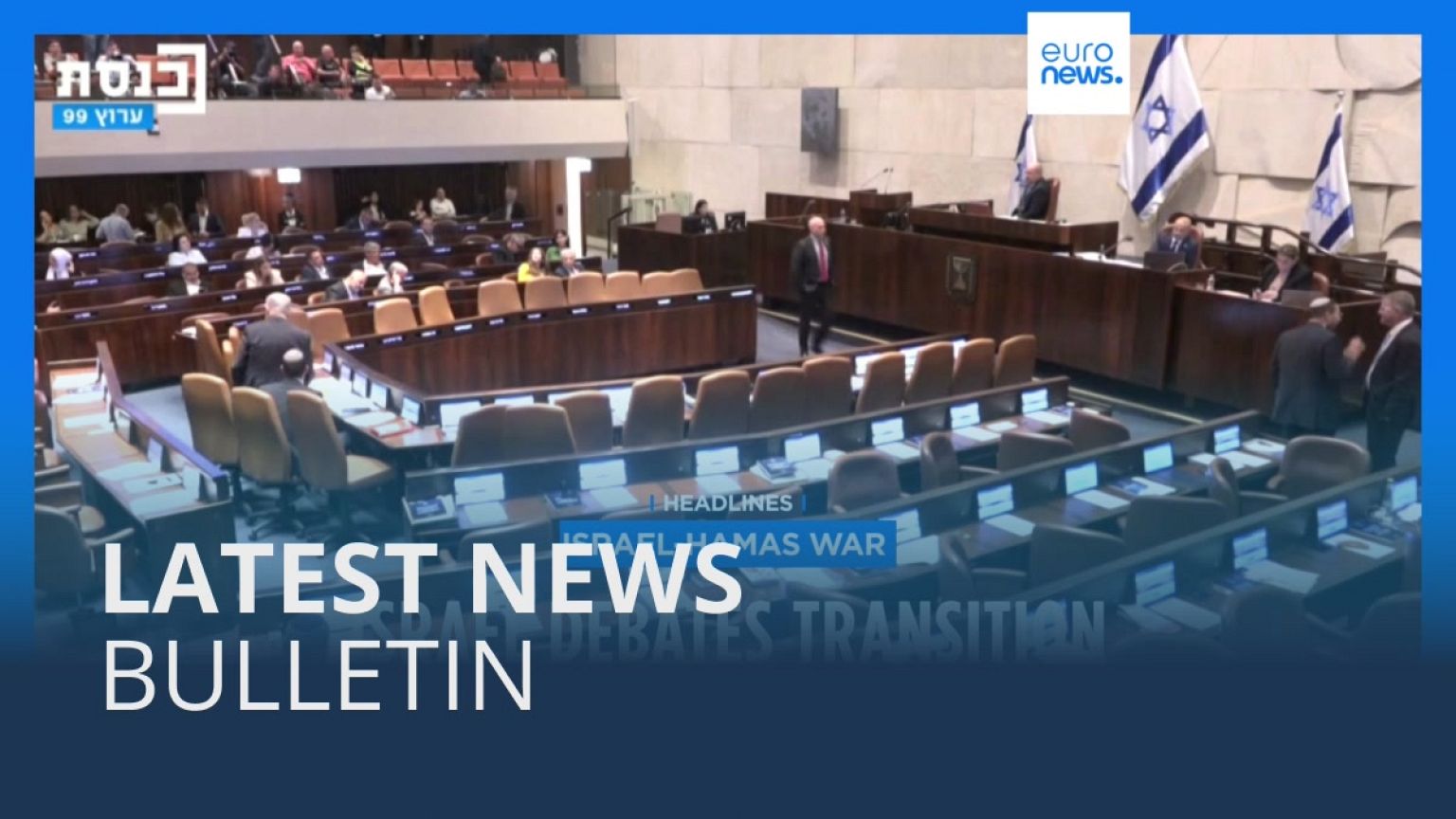 Latest news bulletin | June 25th – Evening