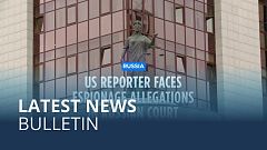 Latest news bulletin | June 26th – Evening