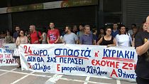Une manifestation organisée par des syndicats à Athènes, Grèce, le jeudi 4 juillet.