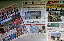 Israeli newspapers