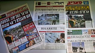 Israeli newspapers