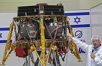 تصنيع قمر صناعي إسرائيلي