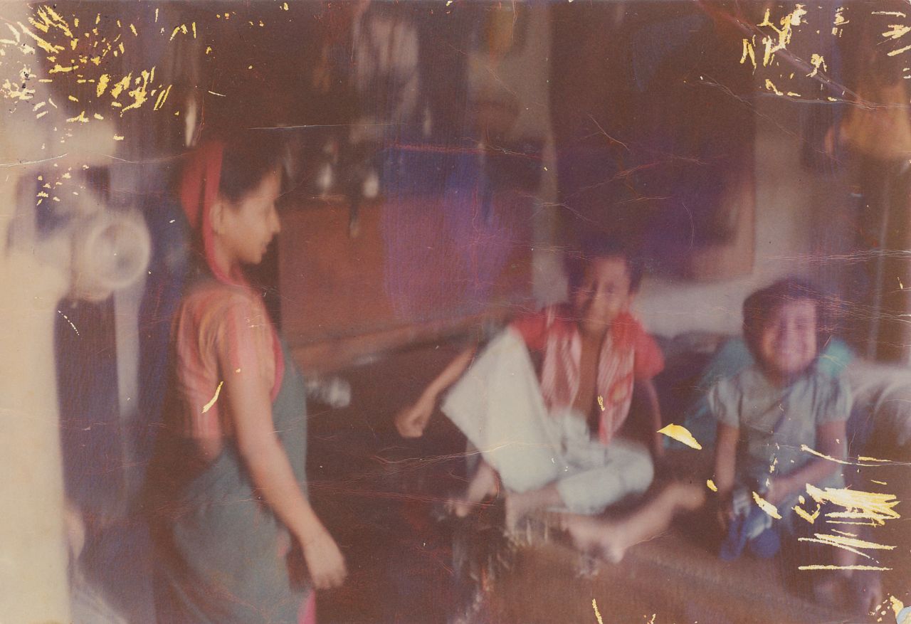 Shaira Jahan, Shaira's siblings and mother, 1982