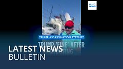 Latest news bulletin | July 14th – Evening