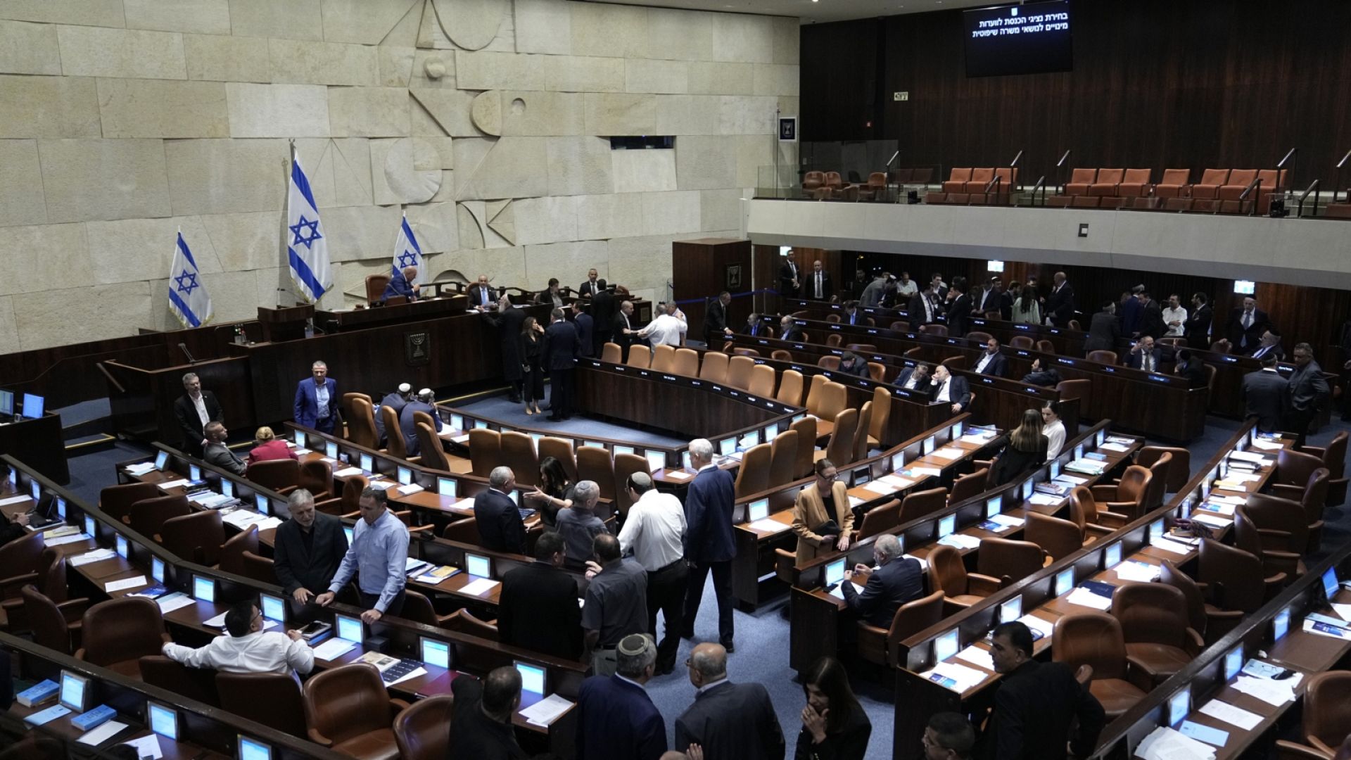 Israele, la Knesset approva una risoluzione che respinge l'istituzione di uno Stato palestinese