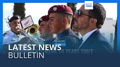 Latest news bulletin | July 20th – Evening