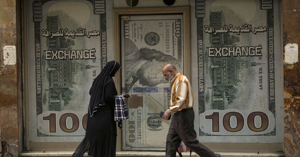 Egypt's economic outlook: Growth expected amidst IMF reforms