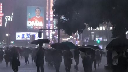 Record rainfall floods Tokyo for the second day in a row