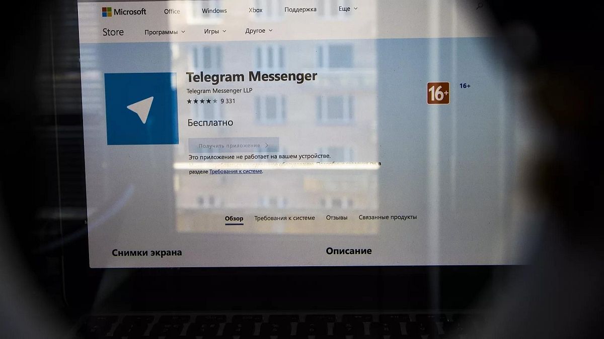 Telegram, Avrupa Birliği ülkelerinde toplamda 41 milyon kullanıcısı olduğunu açıkladı.