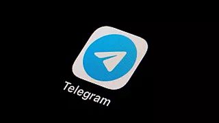 Le logo de Telegram