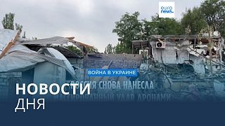 Новости дня | 27 августа — вечерний выпуск