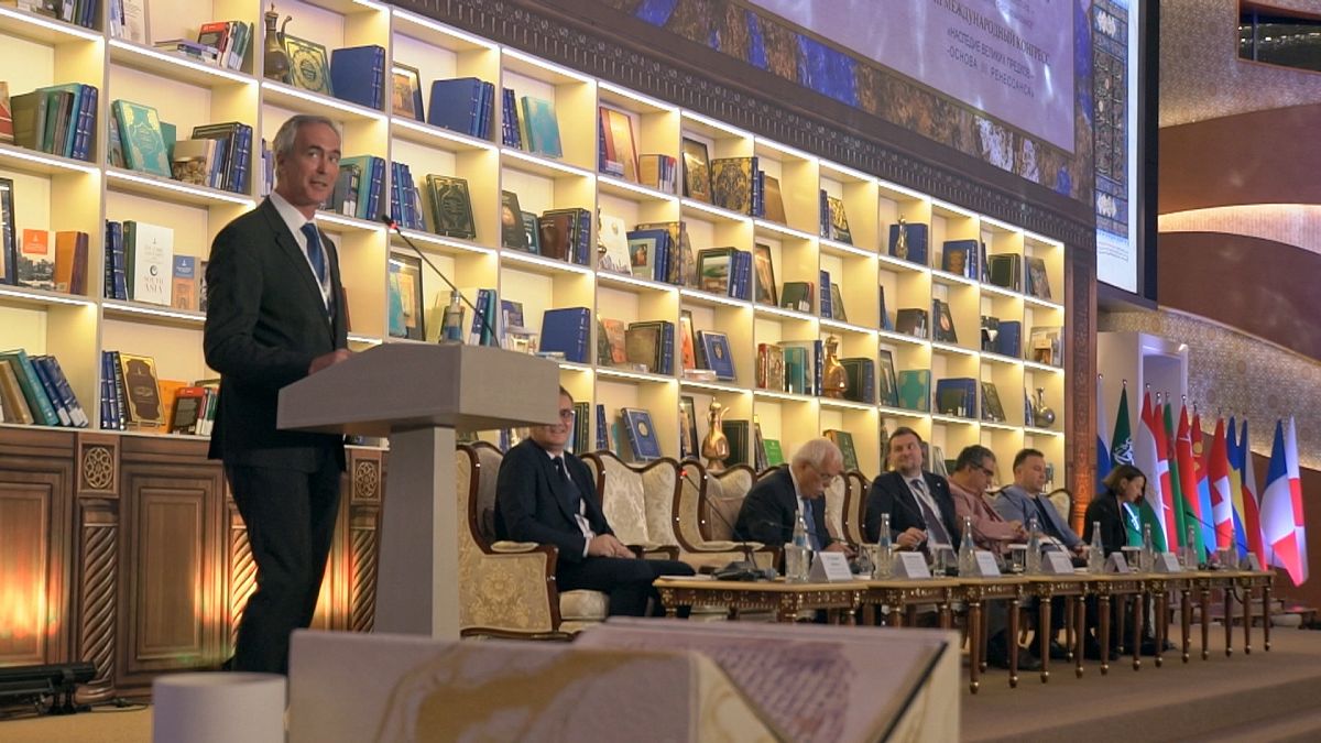 Samarkand congress showcases Tashkent’s Centre of Islamic Civilisation