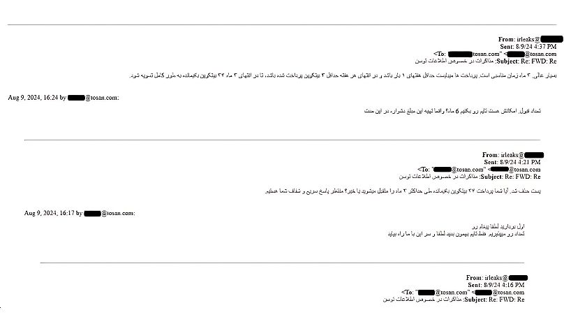 ایمیل‌های رد و بدل شده بین آرش بابایی و آی‌آرلیکس