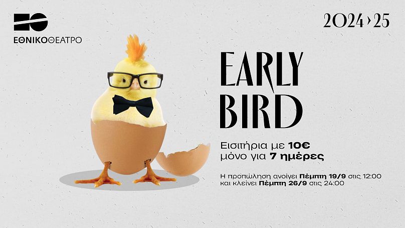 Early Bird