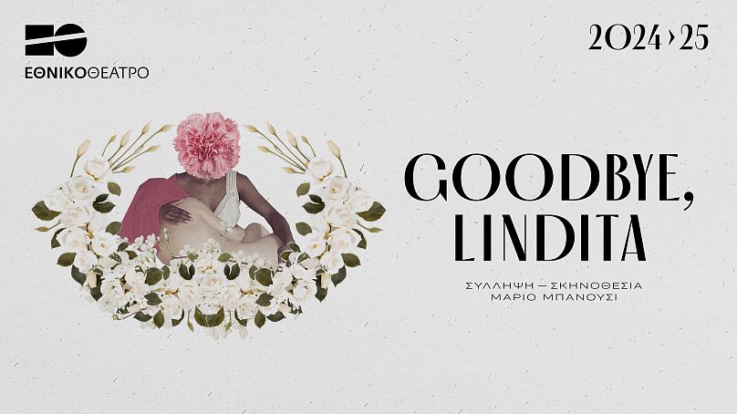 GOODBYE, LINDITA 