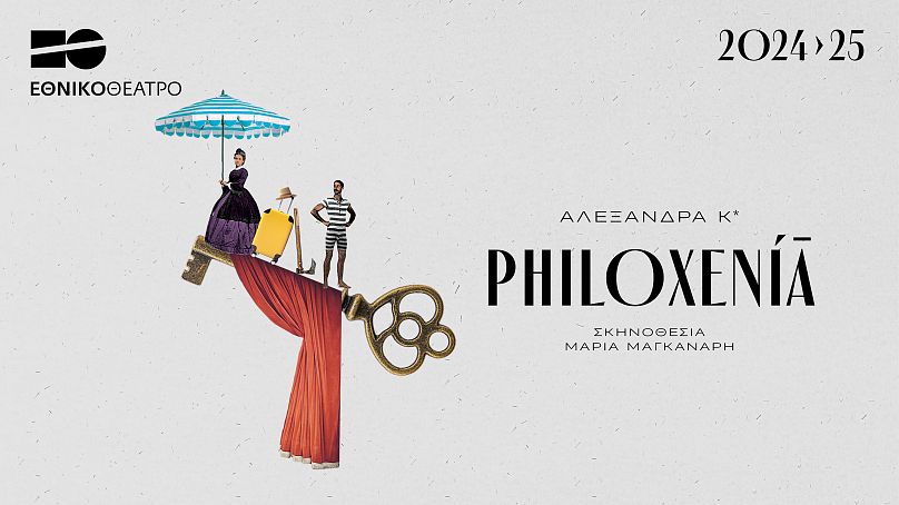 PHILOXENİᾹ