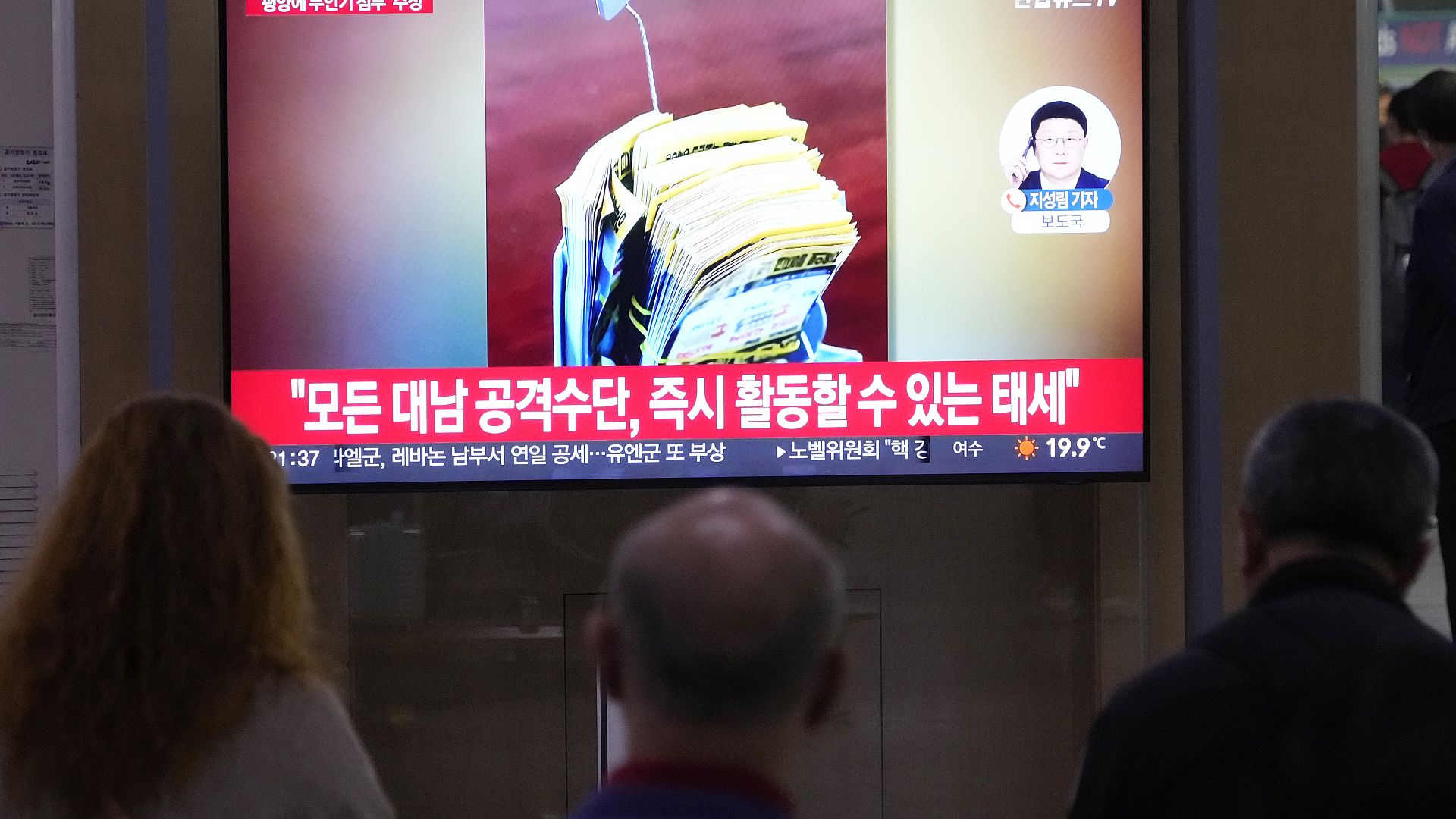 La Corea del Nord accusa Seul di aver fatto volare droni su Pyongyang con volantini di propaganda